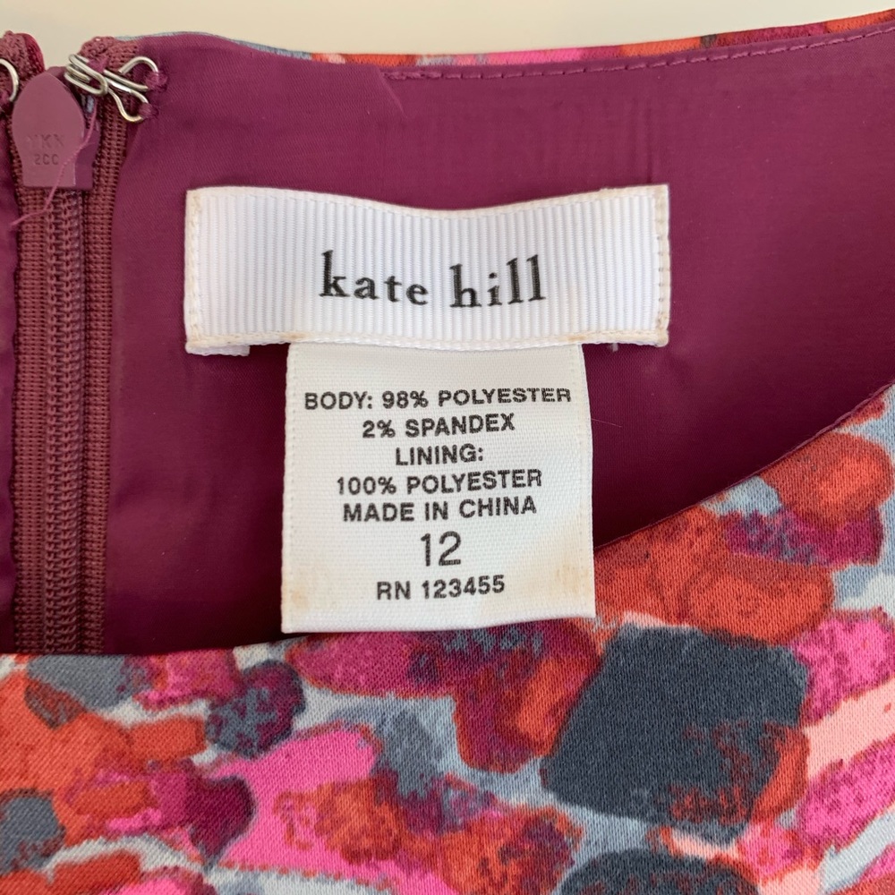 Kate Hill Multi Color Sheath Dress - Perfect for Spring 🌸 - Picture 5 of 7